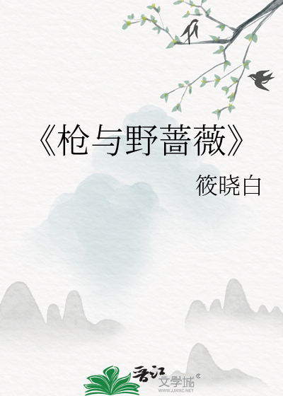 男朋友是安室透和冲矢昴