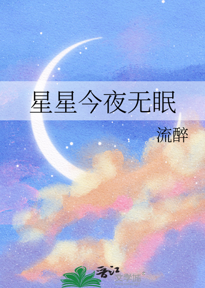 虚拟深渊