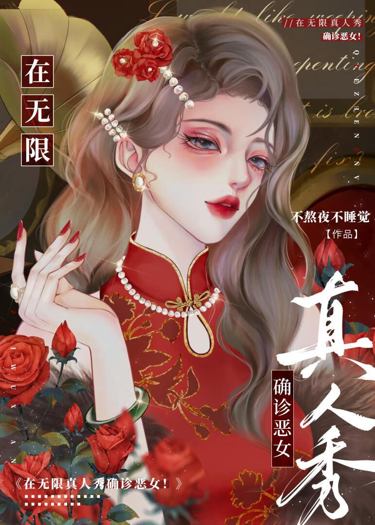日出雾露徐