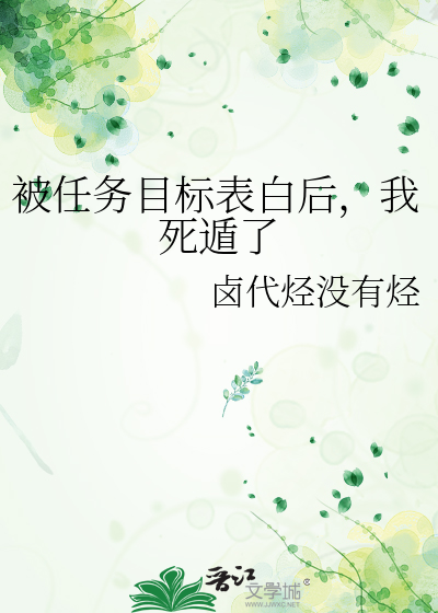 月色降临时
