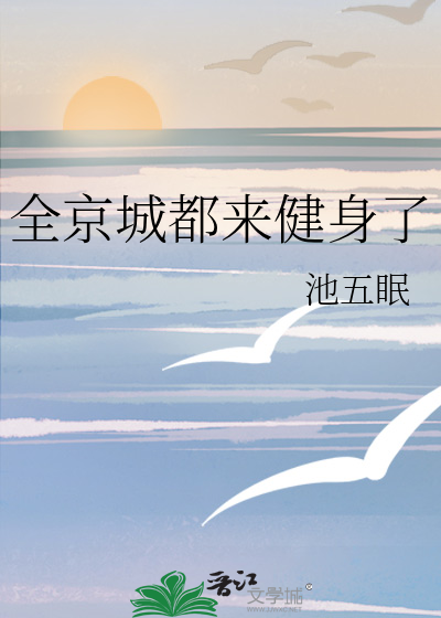 宠**********建