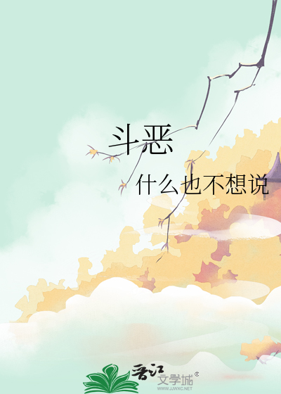 快穿：全世界都爱美人攻