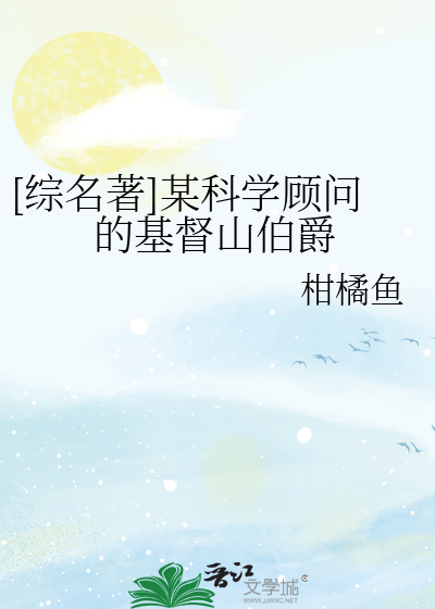 小绒球