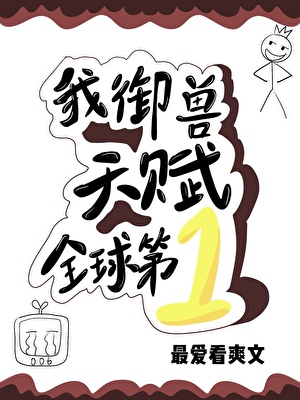 玫瑰花期
