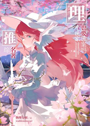 郎骑竹马来