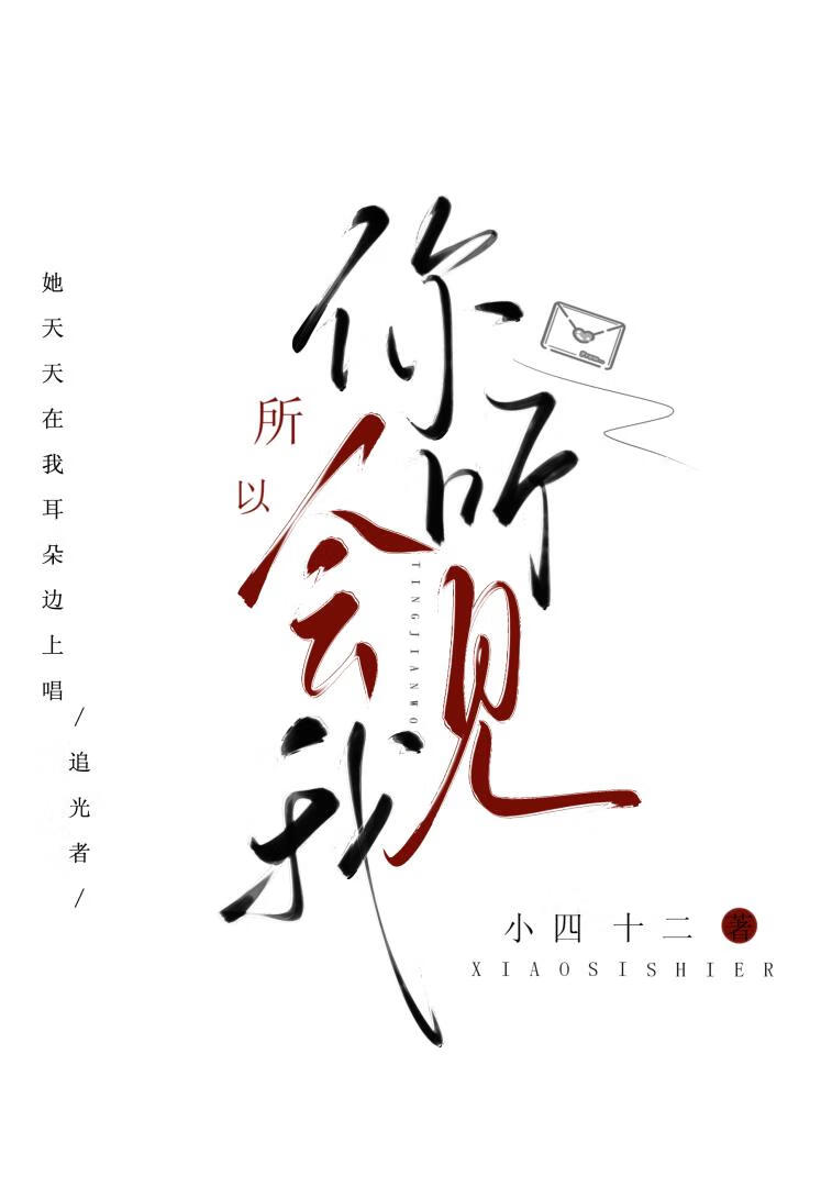 开服我最强！