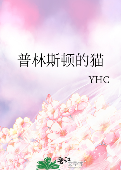 逆世魔缘