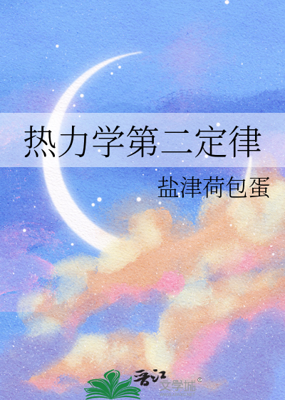 消除遗憾我们义不容辞！