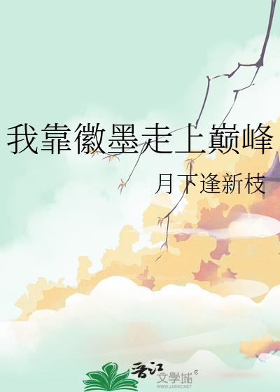 很高兴为您服务