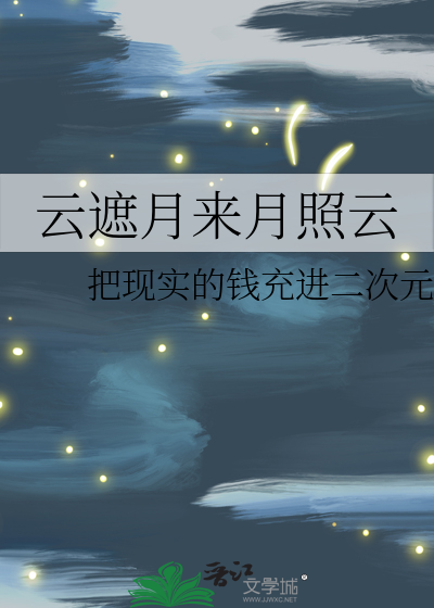 取景器