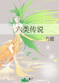在仙舟不推荐交友[崩铁]