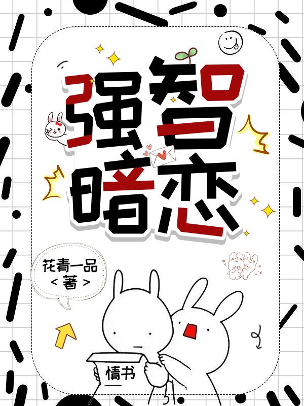 成为女巫需要几步？