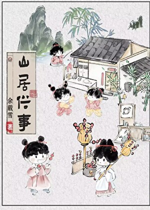 蛋搭子回国迫在眉睫