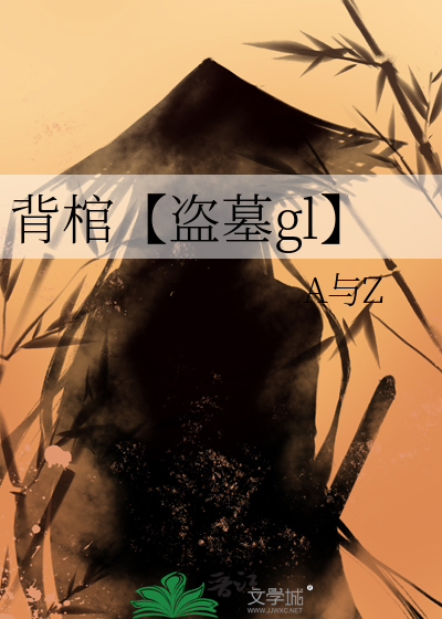 开局万能鱼竿，海上求生！