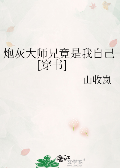 学习系统来自2030[零零]