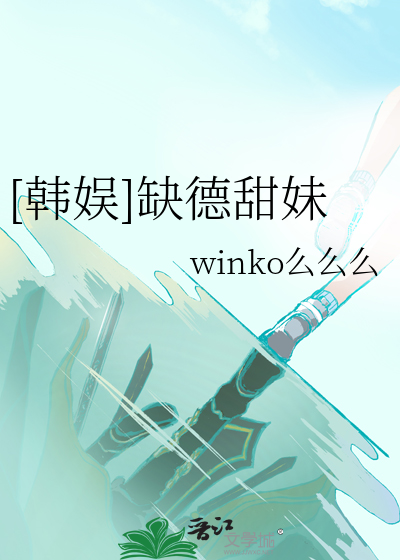 盛夏蝉鸣的暗恋心事