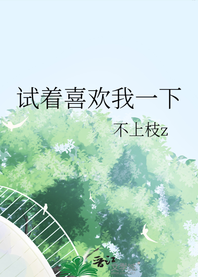 刀锋匿丝柔