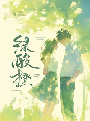 重回2005