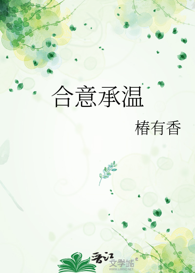 钓系？谁说我是钓系？