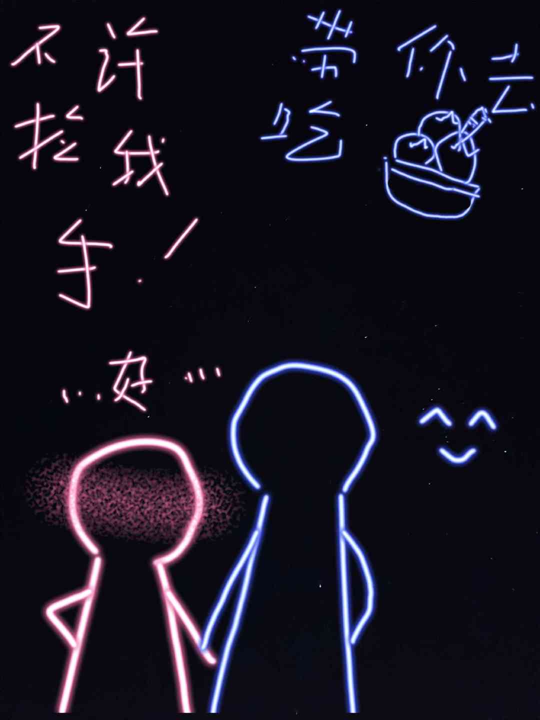 诡异世界万人迷主角日常