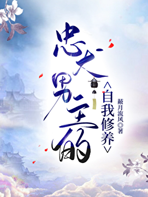 大梦潼潼一落灯