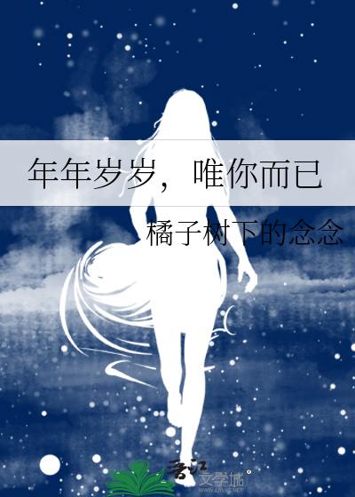【海贼王】夏拉没有秘密