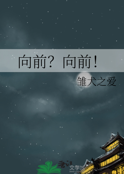 坐上观