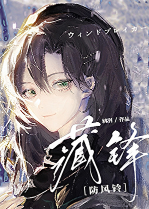灿若星河