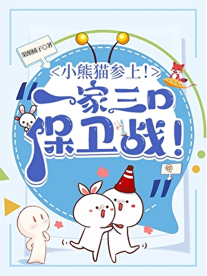 献祭