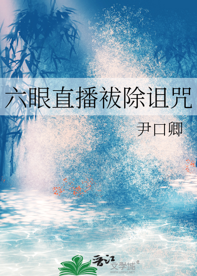 炮灰，但钓了万人迷男主