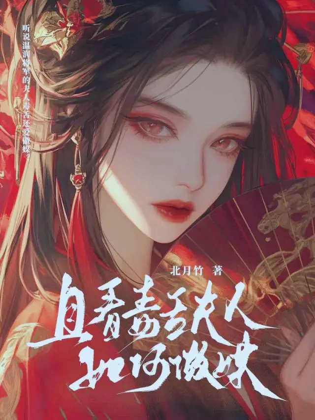 谋杀者游戏[无限]