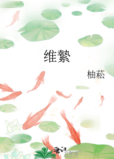 芸裳依