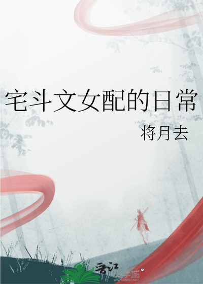 往柯学世界塞个死神