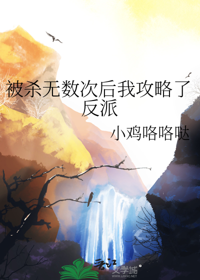 角色扮演