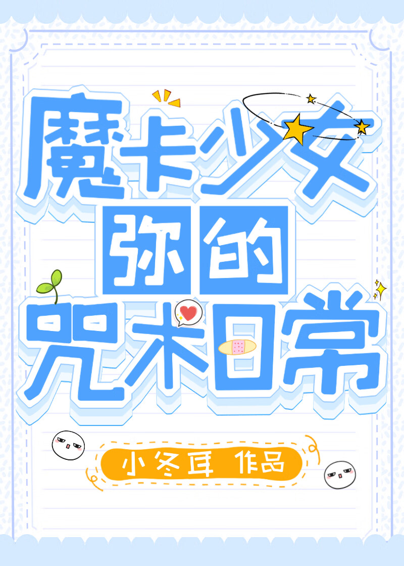 黑皮保镖说他不从