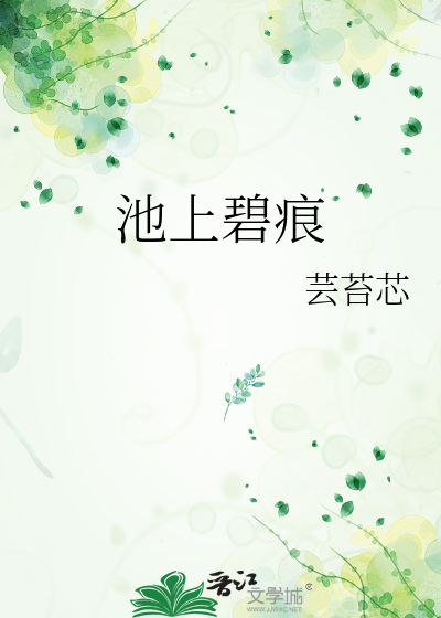 禁止觊觎美人NPC[无限]