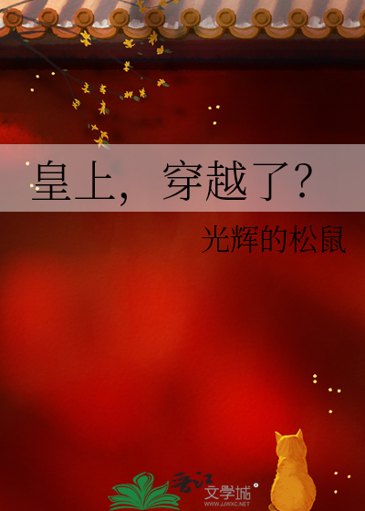 HP与魔同行那些年