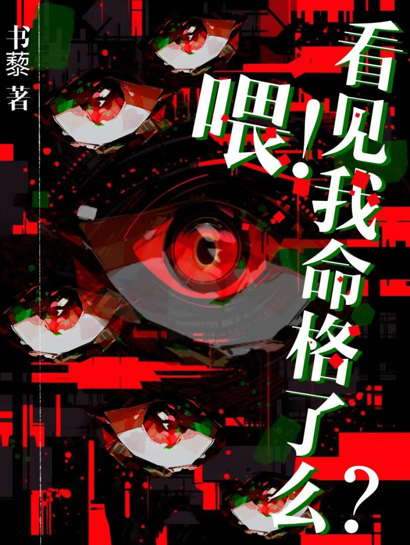 辞去凡尘