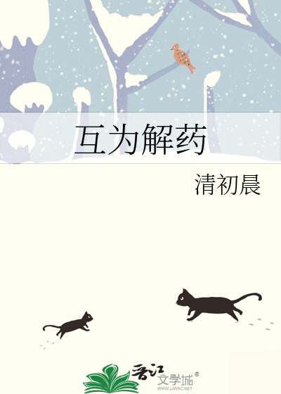 前妻对我薄情寡义（双重生）
