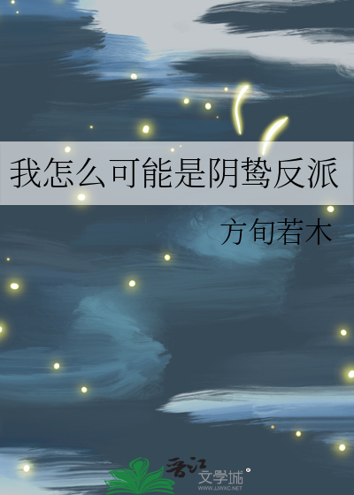 [全职高手]一网打尽