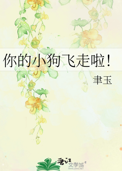 混血种会是真酒吗[龙族+柯南]