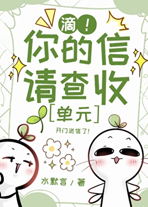 没有主角光环，但是女主