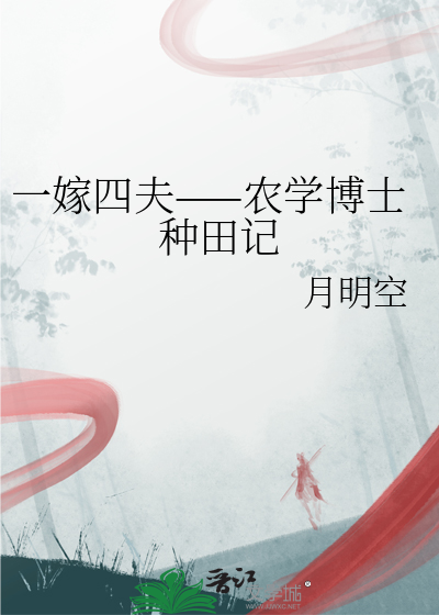 术式怎么会是拆卡啊