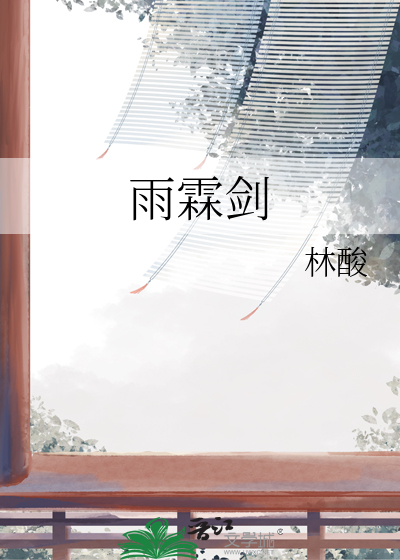 诗人盘点从解绑李杜开始