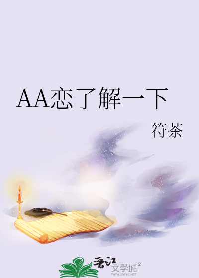 和死对头双双重生后