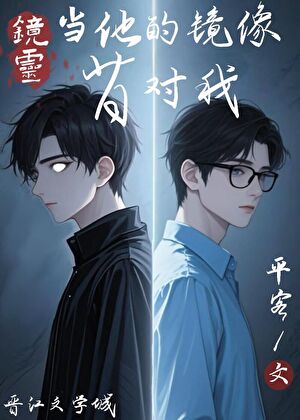 恶犬伤人案