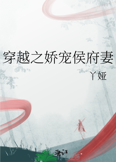 怪物学院eh