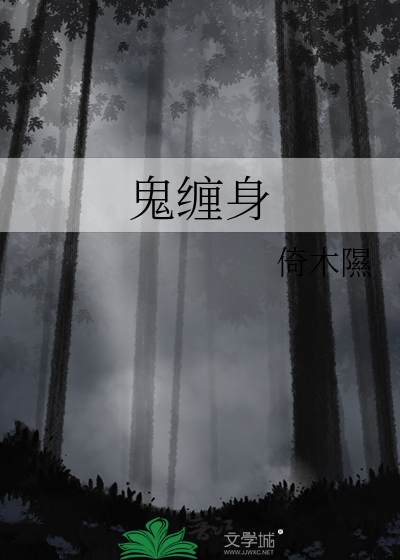 绿茶她演技超好（快穿）