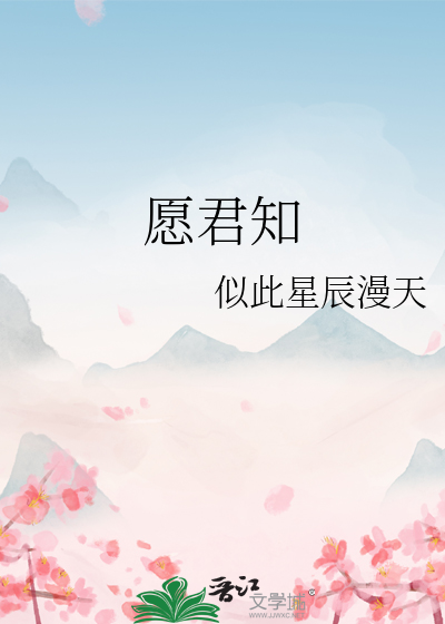 [综武侠]生活中你就吃点甜的吧