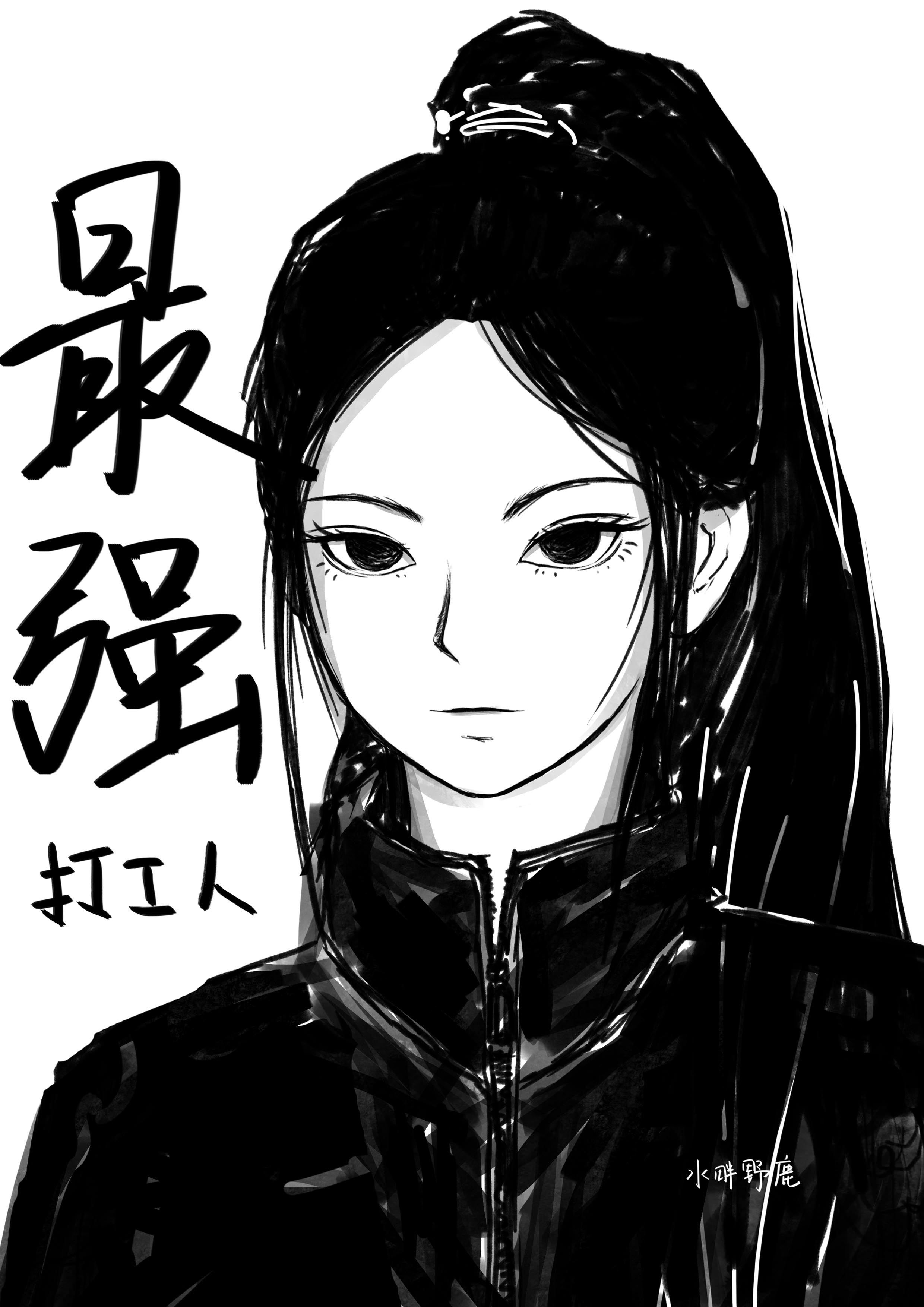 星球B612